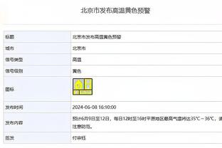 朱晓刚评谢晖：掉级主帅的工作要还说过得去，那是个人都能干